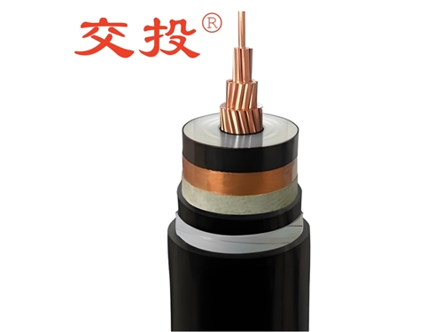 南寧電纜廠家-26/35kV高壓電纜適用于哪些場合？